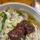돈통숯불생고기 | 경기 성남 야탑동 야탑역소고기 야탑역맛집 “홍박사생고기 신관” 한우생등심 맛 후기