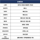 비봉모텔 이미지