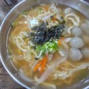 황기순의홍두께손칼국수 이미지