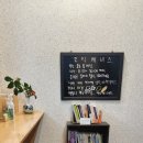 바닷가,작은책방 이미지
