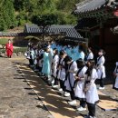 관산중학교 이미지