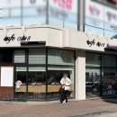 카페0218(cafe0218) 네이버블로그