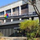 ㈜캠프통 이미지