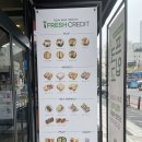 프레시크레딧역곡CGV점 이미지