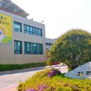 파주시재활용센터 이미지