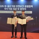 씨더블유환경 이미지