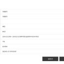 영남기술교육원