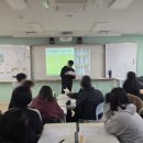 섬강중학교 이미지