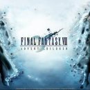 파이널 판타지 7 : 어드벤트 칠드런(Final Fantasy VII : Advent Children, 2005)/일본 | 액션, SF 이미지