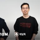 메타엠 이미지