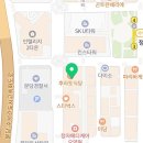 법무법인해미르분당분사무소 이미지