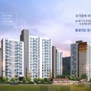 안정LH아파트 이미지