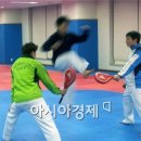 문화체육관(태권도) 이미지