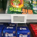 제일그랜드약국 이미지