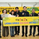 배*득