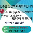 두산OK공인중개사사무소 이미지