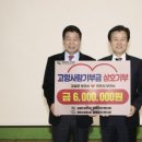 진주시보건소 이미지