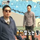 상봉한주타운 | 11월_③ 싱가포르 3박5일 후기