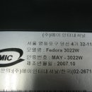 (주)메이인터내셔널 이미지