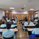 안산시 행복예절관 이미지