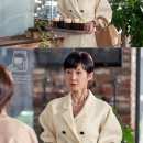 스카이악세사리 이미지