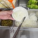 소갈비살맛소