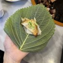cu남대문로5가점 | 서울역 맛집추천 | 풍문 고기집