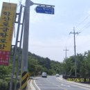 오량약수터 이미지