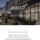 아쿠아프로트레이딩 | 경기도 하남 스타필드 가볼만한 곳, 식당, 토이킹덤, 자동차 전시장까지 가족여행 추천