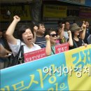 한영빌딩 앞 이미지