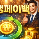 온누리주유소 - 창원시 의창구 무역로581번길 2 | 온누리주유소
