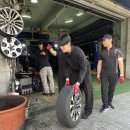 부일타이어