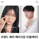 플로르 이미지