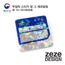 성은아파트 이미지