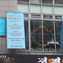 이태리살롱 이미지