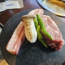 구우면돼지 이미지