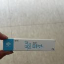 만복약국 이미지