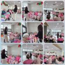 한국치매예방협회김해지부