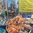 억조감자탕 이미지