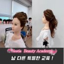 247헤어 이미지