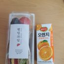 울산자동차정비 이미지