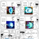 장풍 티스토리