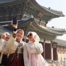 한국의 미