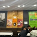 롯데리아전주인후점 이미지