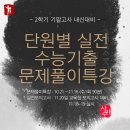 삼평프라자 이미지