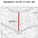 신촌삼거리 티스토리