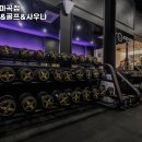 마곡사우나 이미지
