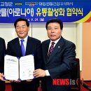 주식회사 생활연구소 이미지