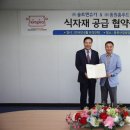 동원분식 이미지