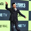 김현규 이미지